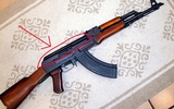 Chinese_ak47_2